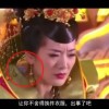 澳门6合开彩开奖直播现场今晚开奖结果查询